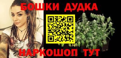 мескалин Шахты