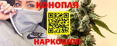 мефедрон Шебекино