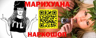 твердый Шелехов