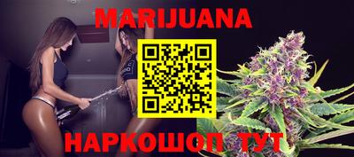 мескалин Шахты