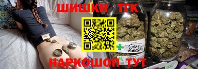 твердый Шелехов