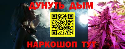 твердый Шелехов