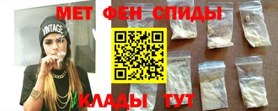твердый Шелехов