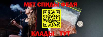 твердый Шелехов