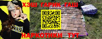 мескалин Шахты