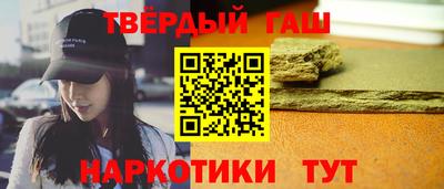 мескалин Шахты
